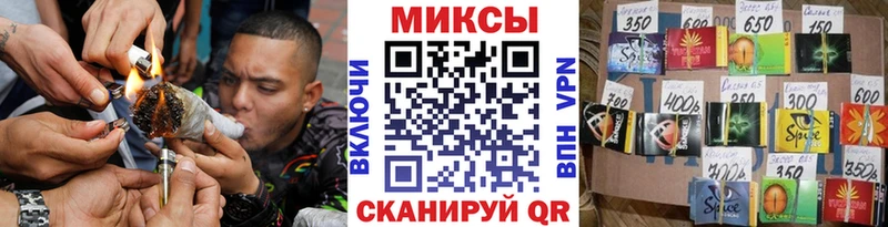 Бутират оксибутират  продажа наркотиков  мега онион  Оренбург 