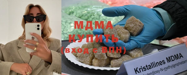 кокс Бородино