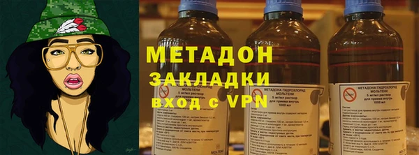 кокс Бородино