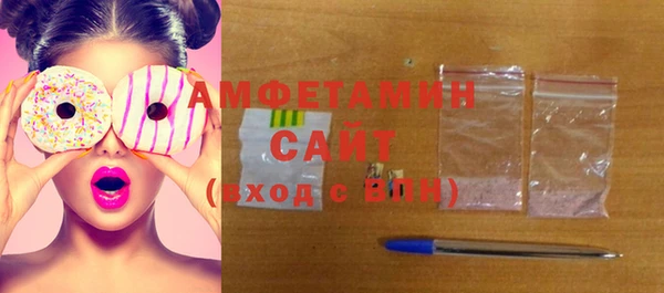 кокс Бородино