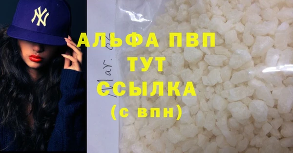 кокс Бородино