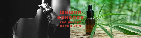 кристаллы Бугульма