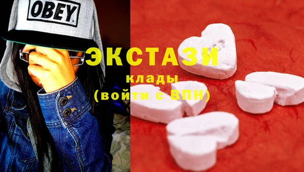 кокс Бородино